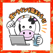 Natsu_20201216120227