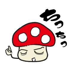 poisonous words mushroom