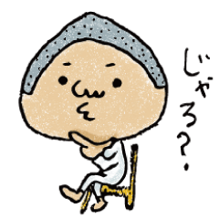 A Japanese Riceball Man