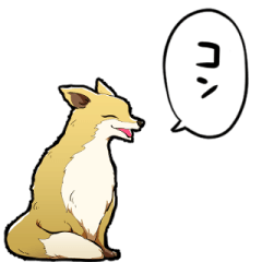 talking fox