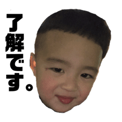 Shimo_20201215162710 | Yabe-LINE貼圖代購 | 台灣No.1,最便宜高效率的代購網