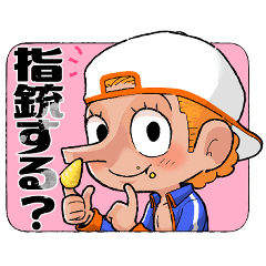 ONE PIECE-childhood stamp-