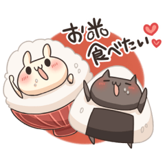 Shiro the rabbit & kuro the cat Part6