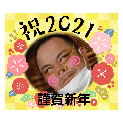 haruna_20201216174915