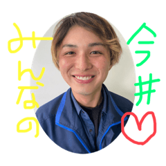 arisa_20201216164402