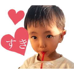 そうまるすたんぷ5