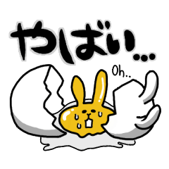 egg rabbit!