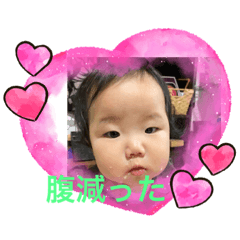 kaito_20201216195232