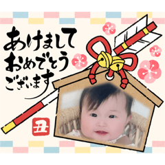 yukari_20201216202744