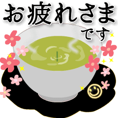 Kindness polite sticker