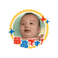 NATSUMi_20201216232528