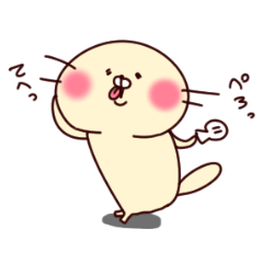 Loose oak sticker honorific version