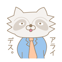Arai Sticker of raccoon