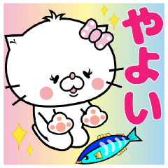 Cat Sticker Yayoi