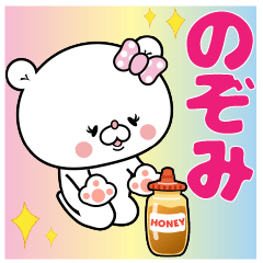 Bear Sticker Nozomi