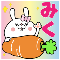 Bunny Sticker Miku