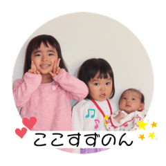 JUNKO_20201217002454