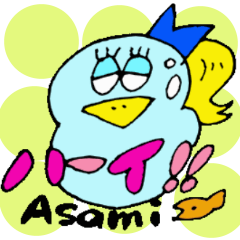 I am Asami !!