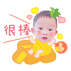 grapefruit 0811