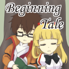 ["Good Ol' "Beginning Tale""]