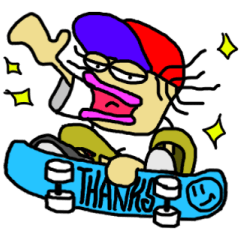 useful skater stickers
