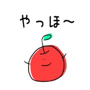 pretty fruits