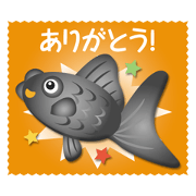 pop-eyed goldfish boy