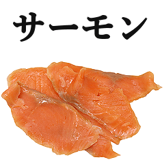 Salmon 2