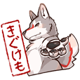 KIGUKEMO Sticker