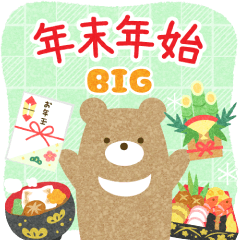 Natural Sticker3 SHOGATSU [BIG]