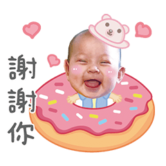 蔡波妞