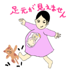 Have a happy and healthy pregnancy