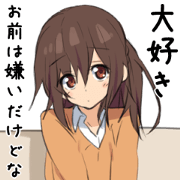 Languid big sticker by a girl03