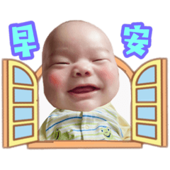 阿弟古 &叭噗（超級可愛篇）