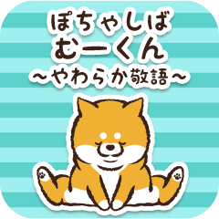 Pocha Shiba Muukun (Honorific)