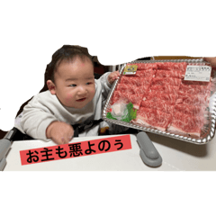 rina_20201217143900