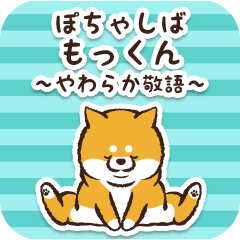 Pocha Shiba Motkun (Honorific)