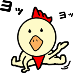 Funny Videos Videos Trio-kun 2