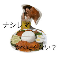 Yurina_20201217030646