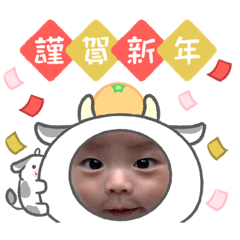 yuto_20201217163033