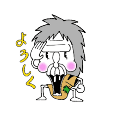 Yamanba San A Mountain Witch Line Stickers Line Store Yamanba San A Mountain Witch Line Stickers Line Store