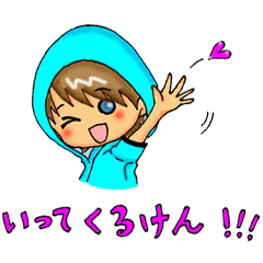 博多の子wato Line スタンプ Line Store 博多の子wato Line スタンプ Line Store