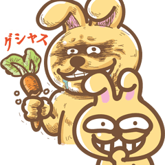 何かを企むエロ目うさぎの日常 Line スタンプ Line Store