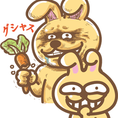 Suspicious Rabbit It S Up To Something Line Stickers Line Store