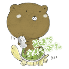 Tsukino Chaguma Sticker heartwarming ver