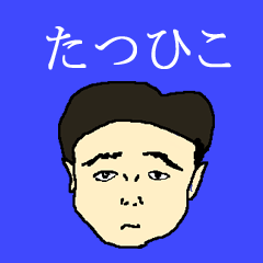 for all Tatsuhiko in Japan