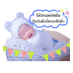 primhappy_20201217011913