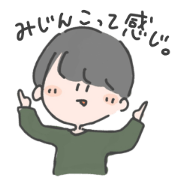 tontonton 0