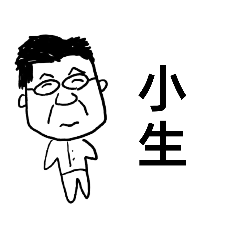 Kaito_20201217190403