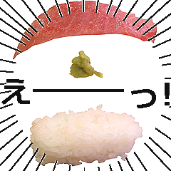 Sushi move 2.